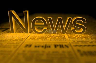 The Texture Of The Wood Grain Brick Is Realistic And Feels Real